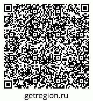 79370487256