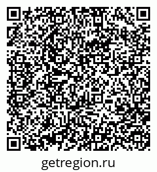 79370487259