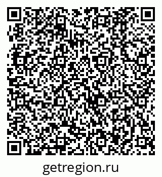 79370487260