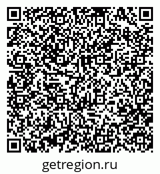 79370487262