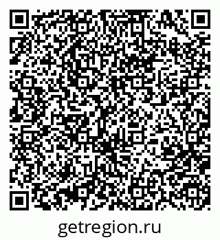 79370487263