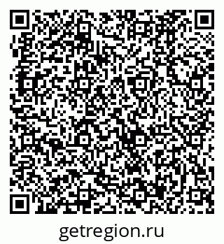 79370487266