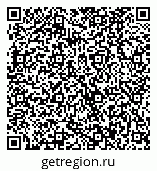 79370487267