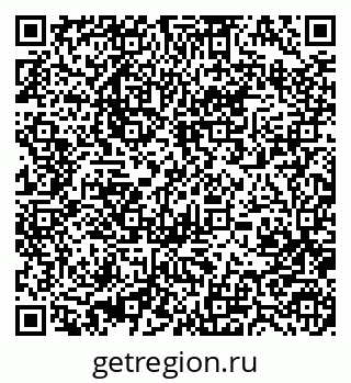 79370487270