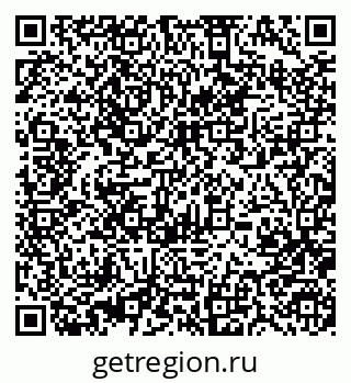 79370487272