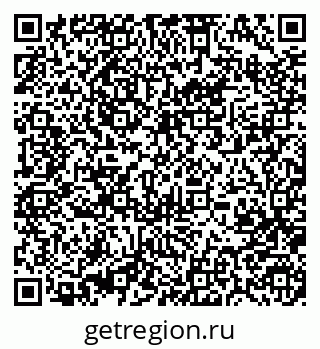 79370487273