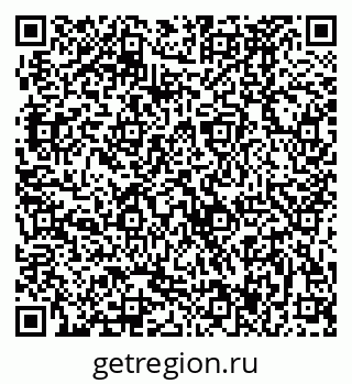 79370487275