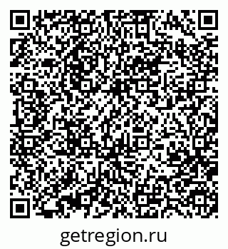 79370487280