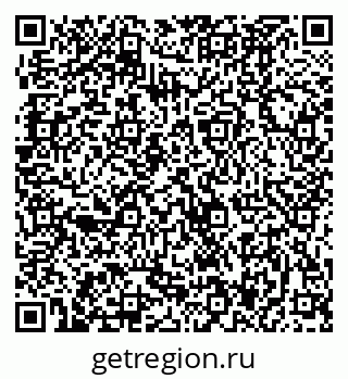 79370487282
