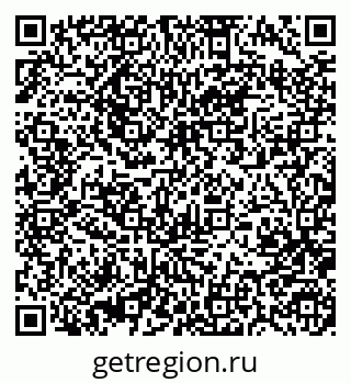 79370487283