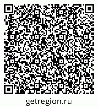 79370487284