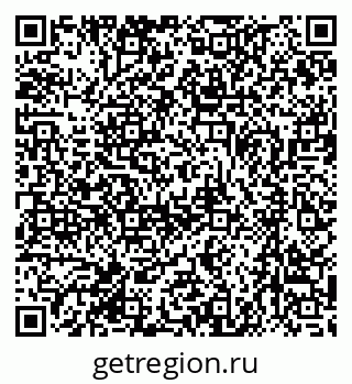 79370487286