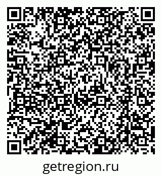 79370487288