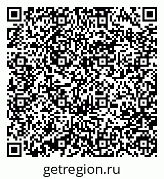 79370487293