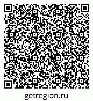 79370487294