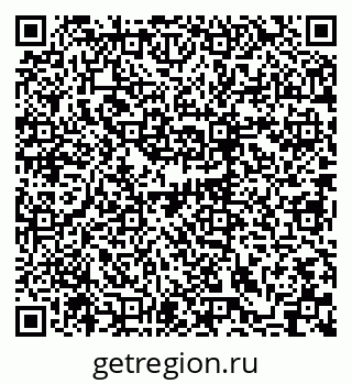 79370487297