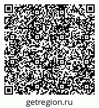 79370487298