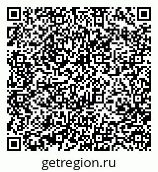 79370487300