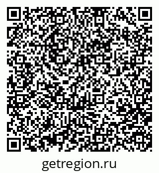 79370487305
