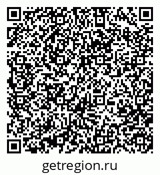 79370487312