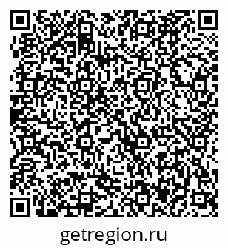 79370487320