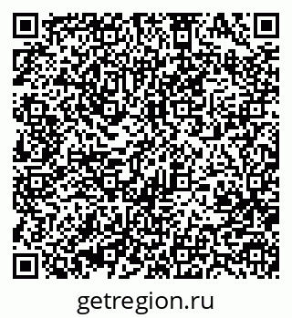 79370487321