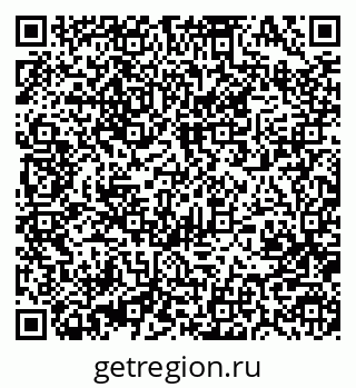 79370487323