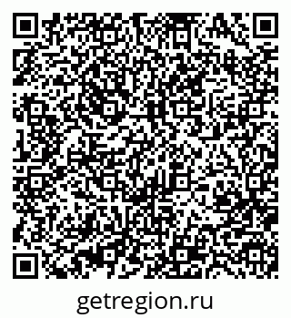 79370487328