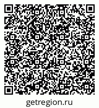 79370487330