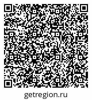 79370487332