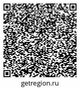 79370487333