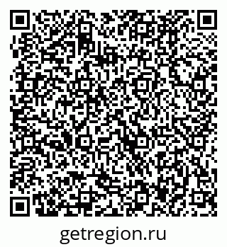 79370487350