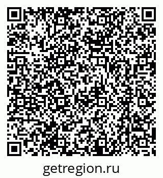 79370487354