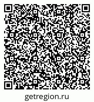 79370487362