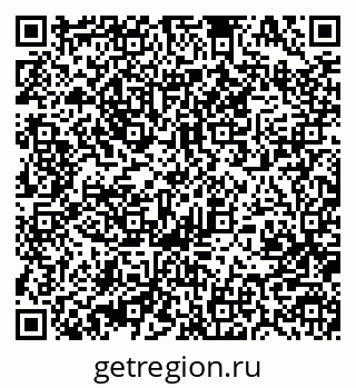79370487363