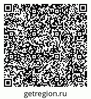 79370487370
