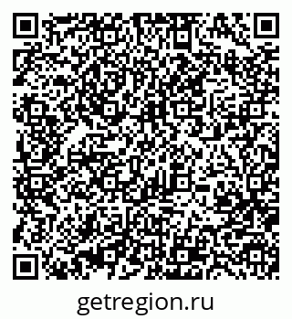 79370487378