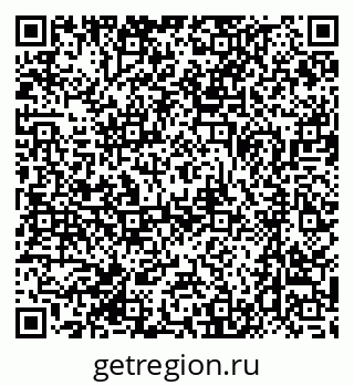 79370487380
