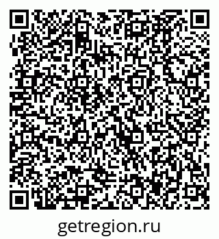 79370487381