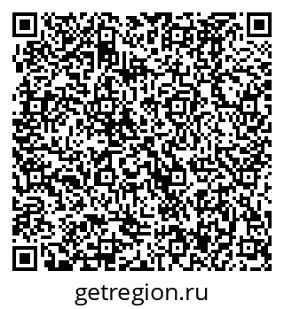 79370487382