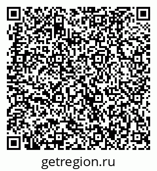 79370487383