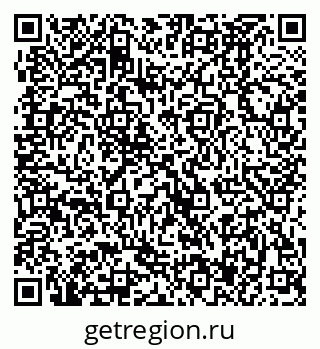 79370487384