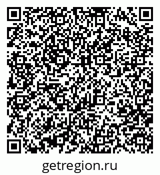 79370487386