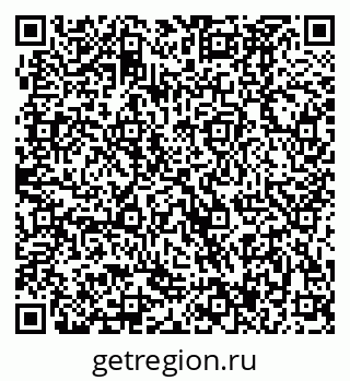 79370487387