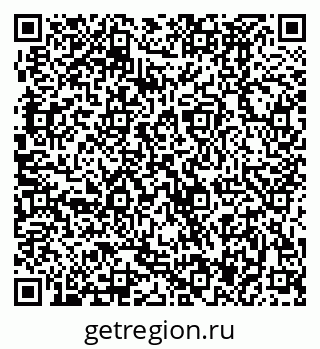 79370487390