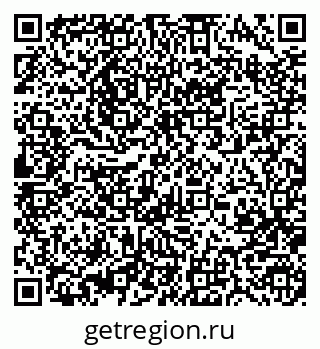 79370487392
