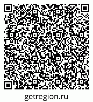 79370487393