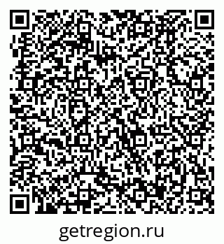 79370487396