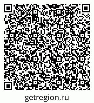 79370487409