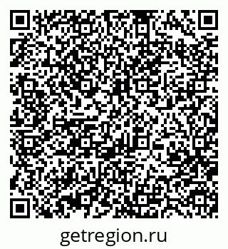 79370487410